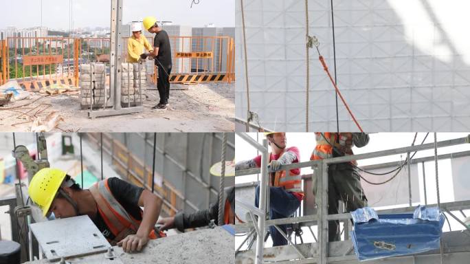 建筑机械-吊篮高空作业安全防护措施