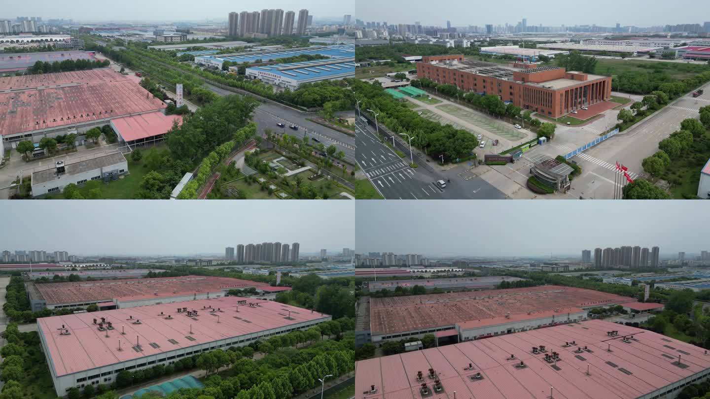 4K航拍安徽江淮汽车集团股份有限公司