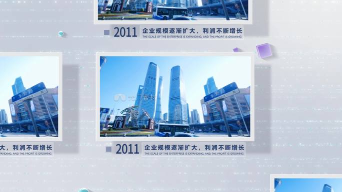 科技图片接转场