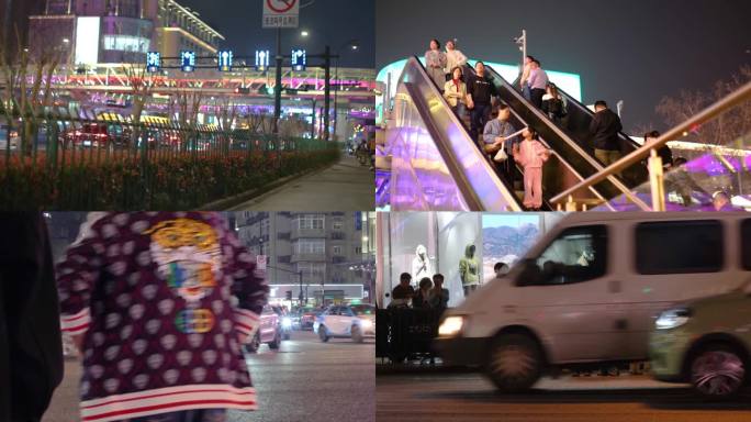 夜晚城市行人过马路汽车车辆车流人流夜景人