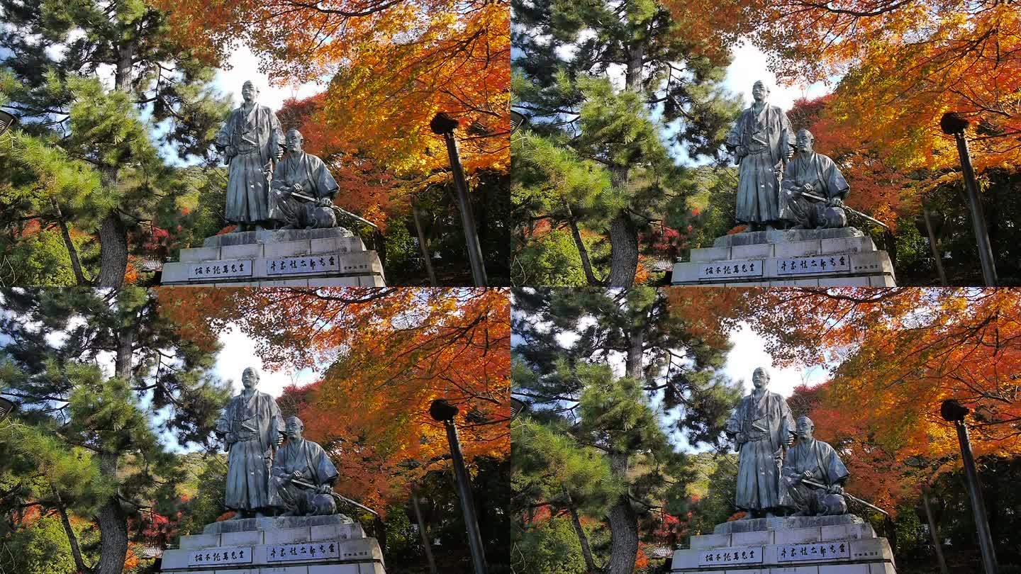 日本京都丸山公园的坂本龙马和中冈真太郎雕像