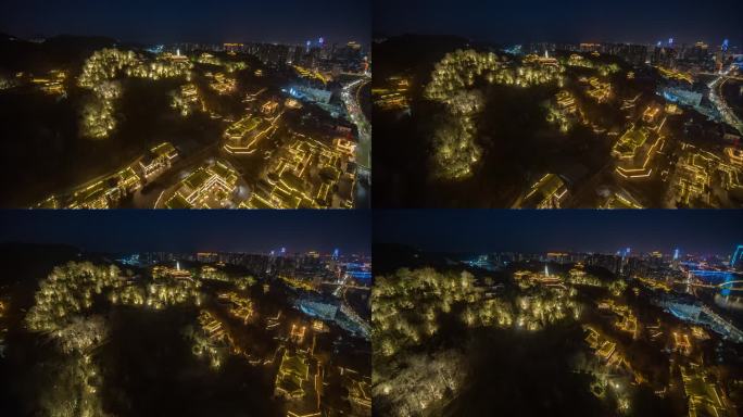 甘肃省兰州城市白塔山金城关夜景航拍