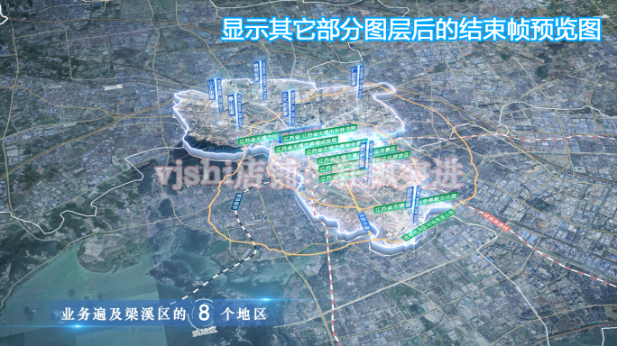 梁溪区地图云中俯冲干净简约亮色三维区位