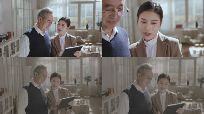 向老人介绍理财产品服务 01