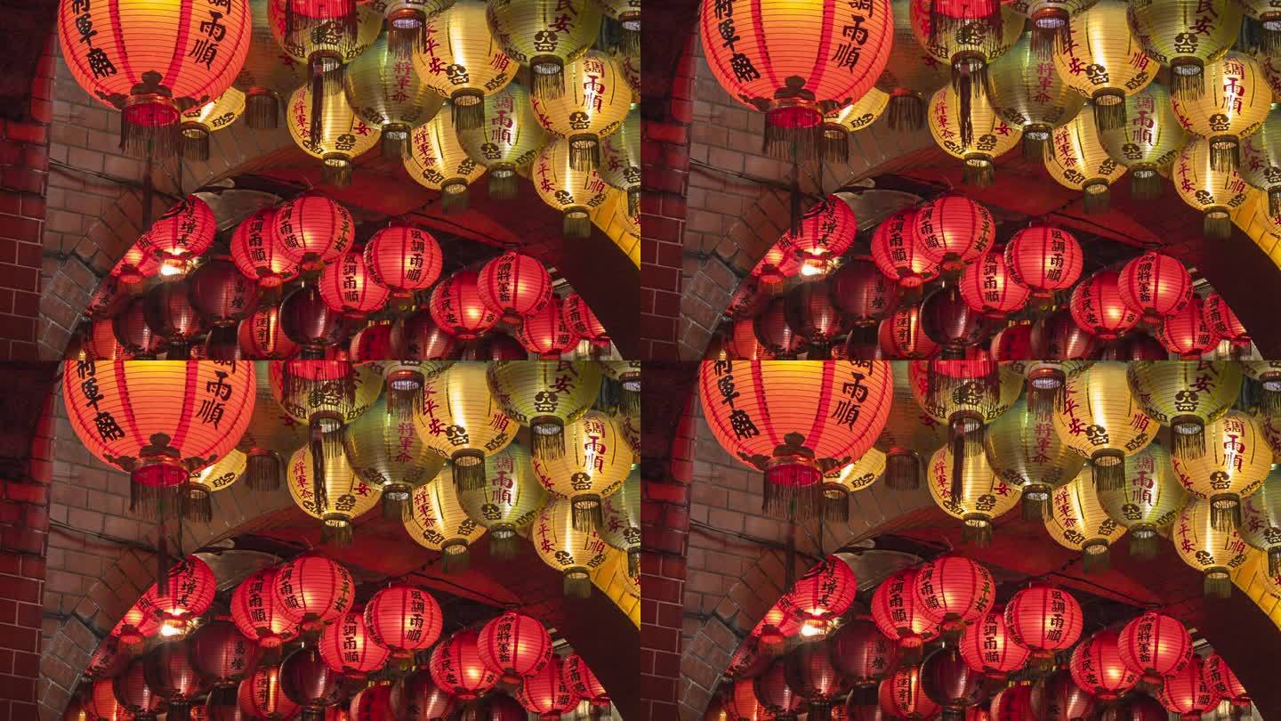中国吊灯，台北，中国台湾