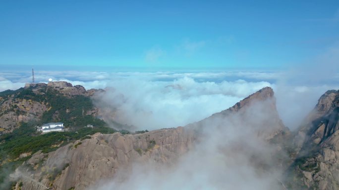 安徽黄山风景区风景视频素材航拍