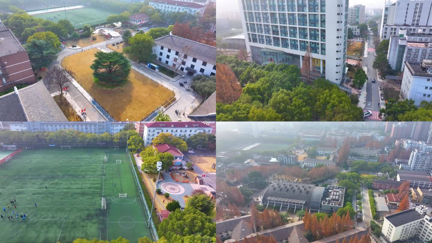 上海杨浦区同济大学本部航拍校园风景风光