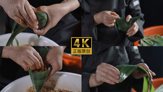 传统手工包粽子三角粽制作端午节宣传素材