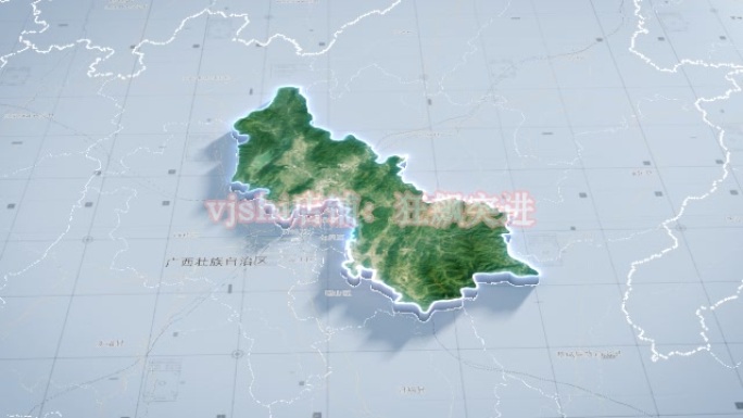 灵川县地图云中俯冲干净简约亮色三维区位