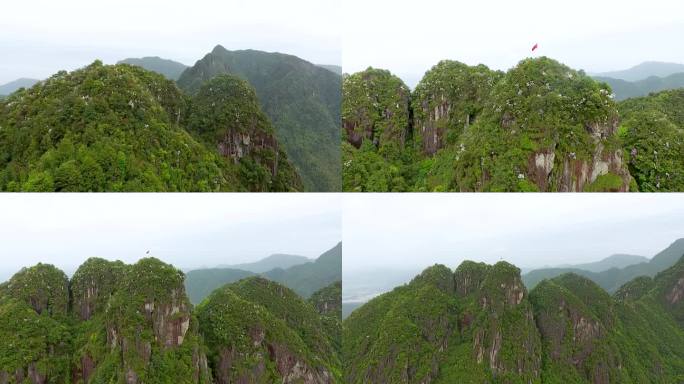 航拍浙西南丽水高山风景