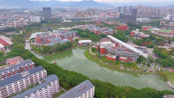 福州福建中医药大学旗山校区航拍校园风景风