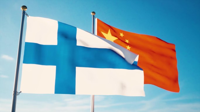 中国芬兰国旗中芬关系中芬建交中芬友好