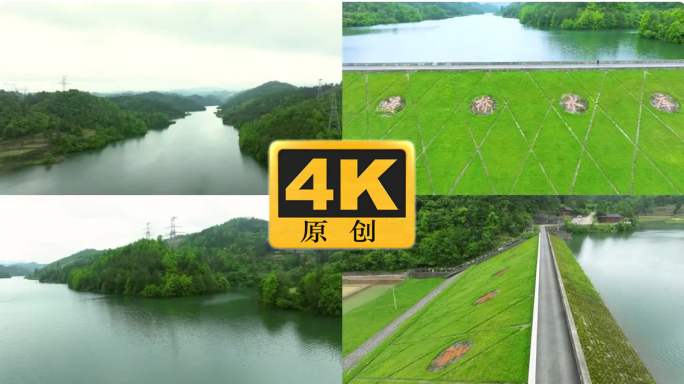 4K原创绿水青山生态环保清澈水库风景航拍
