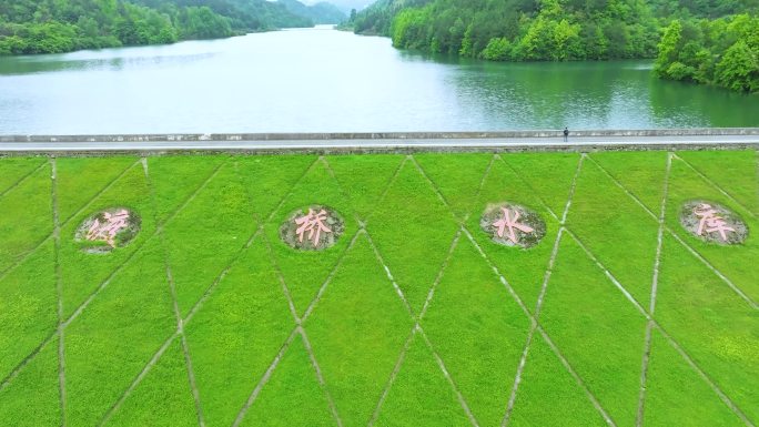 4K原创绿水青山生态环保清澈水库风景航拍