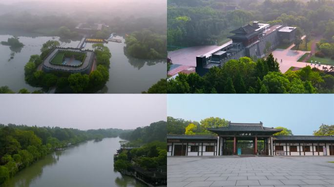 航拍扬州瘦西湖风景区1