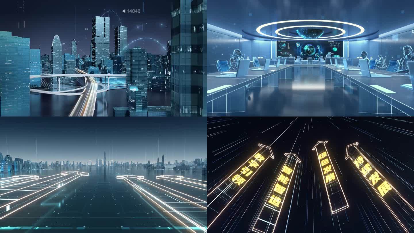 科技地球城市穿梭片头片尾C4D+AE