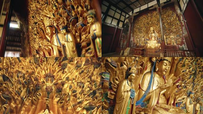 大足石刻千手观音