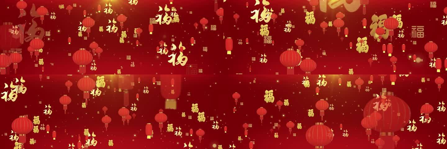 6K春节年会宴会大屏背景
