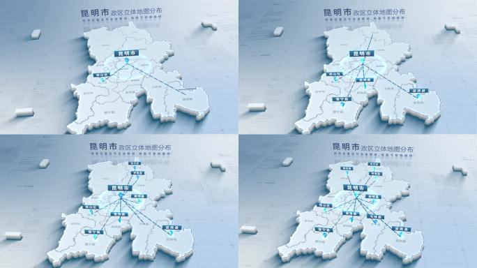 高亮版昆明市地图