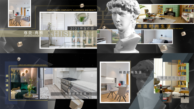 【原创】高级地产样板间图文