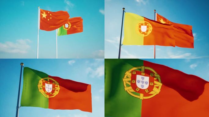 中国葡萄牙国旗中葡关系中葡建交中葡友好