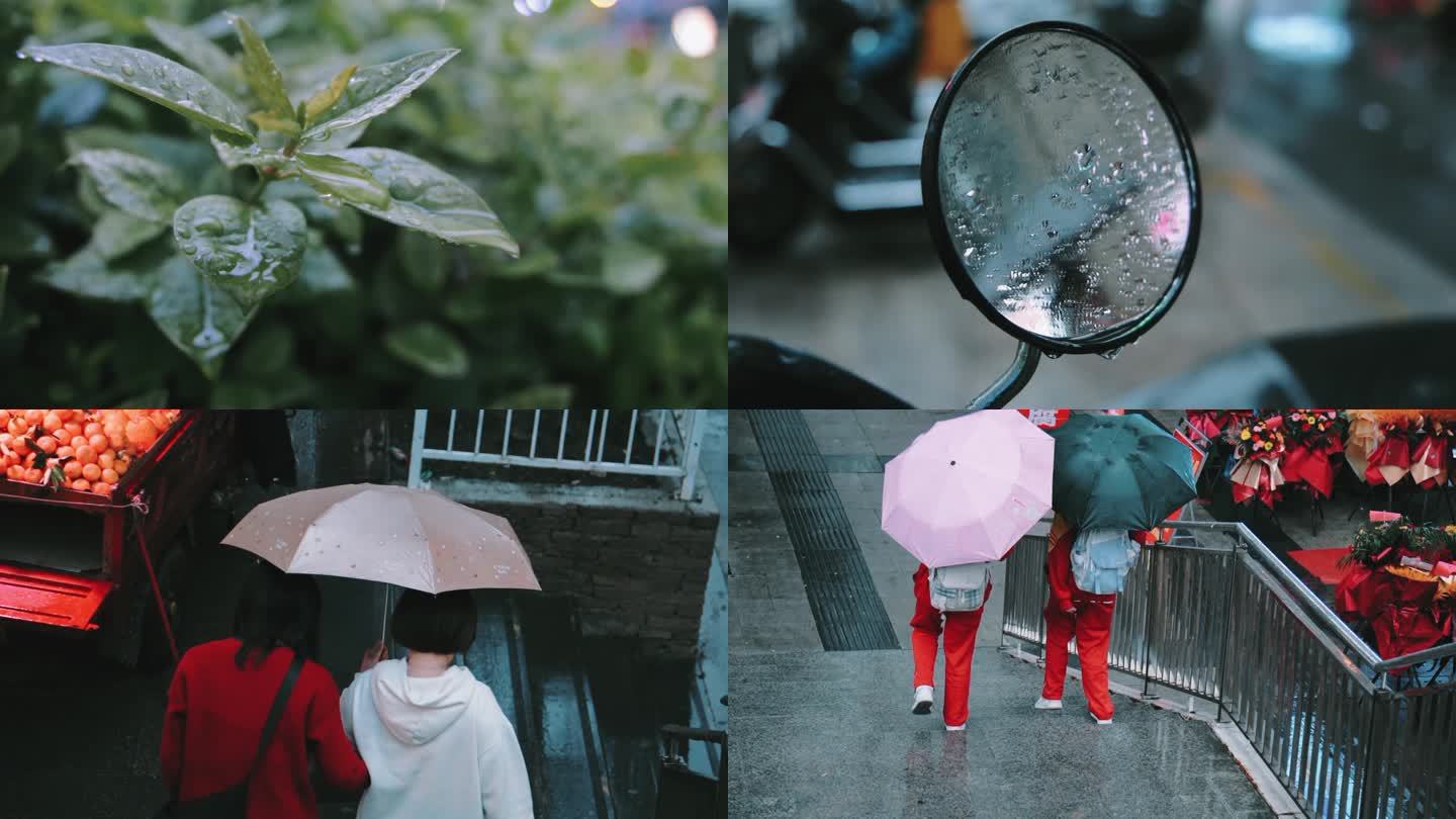 下雨天街道