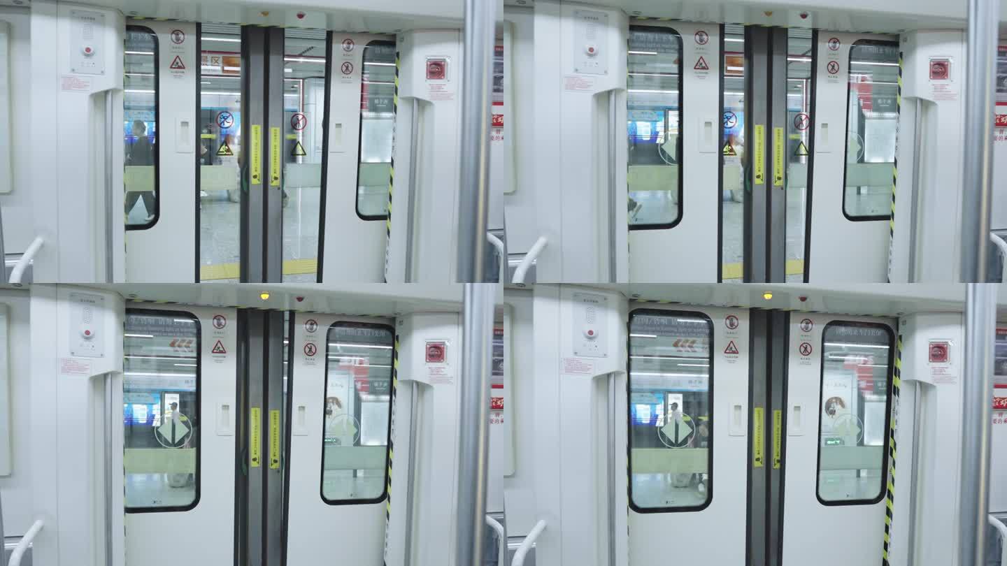 乘坐地铁 交通工具 出行 空镜