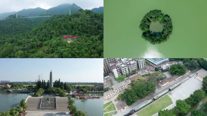 佛山三水文旅宣传片旅游景点三水地标大合集