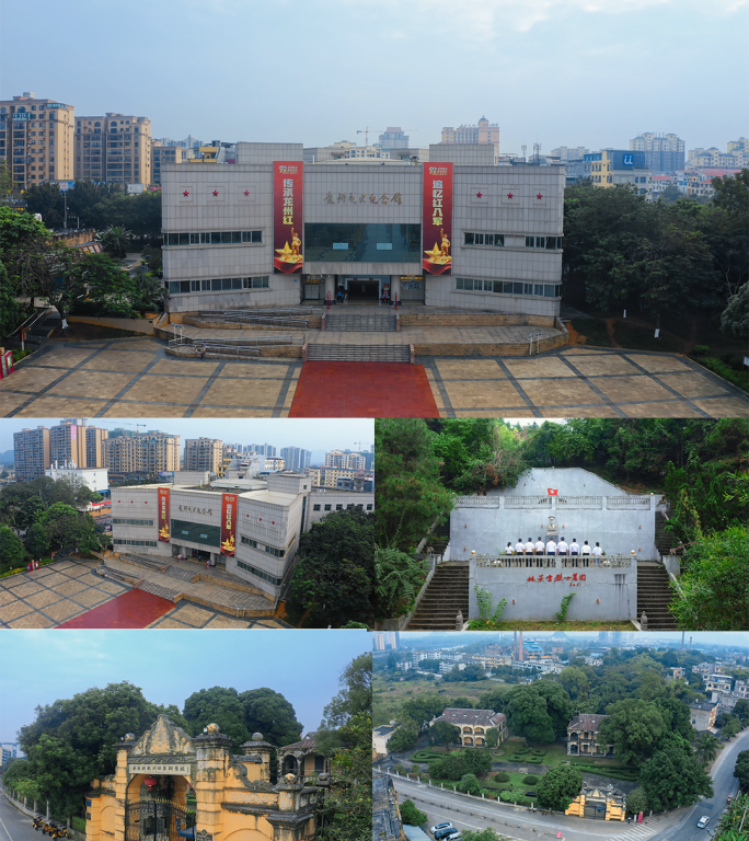 广西龙州纪念馆