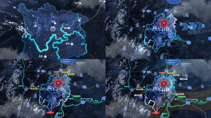 四川省乐山市地理区位交通规划动图动画