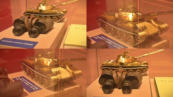 许光达59式坦克模型，杨勇使用过的望远镜