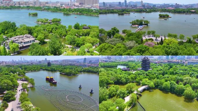 济南市大明湖公园风景名胜区航拍超然楼历下