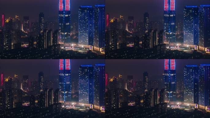 兰州城市夜景航拍