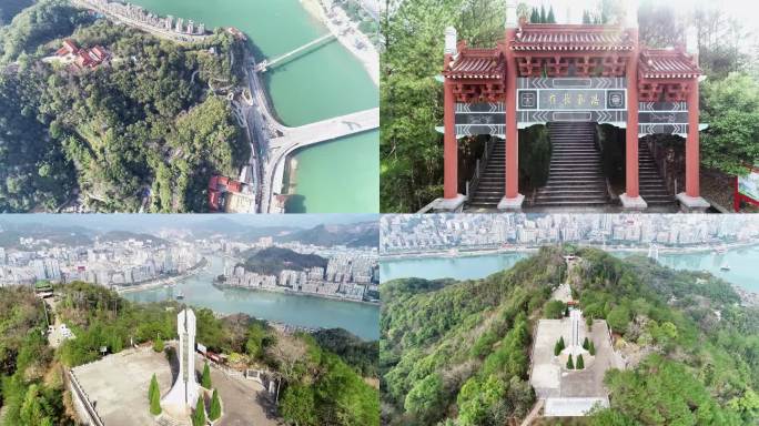 福建南平九峰山公园以及革命烈士纪念碑