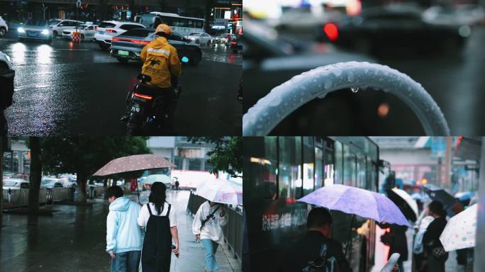 下雨天街道