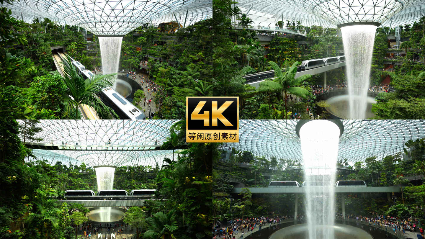 新加坡樟宜机场瀑布小火车4k
