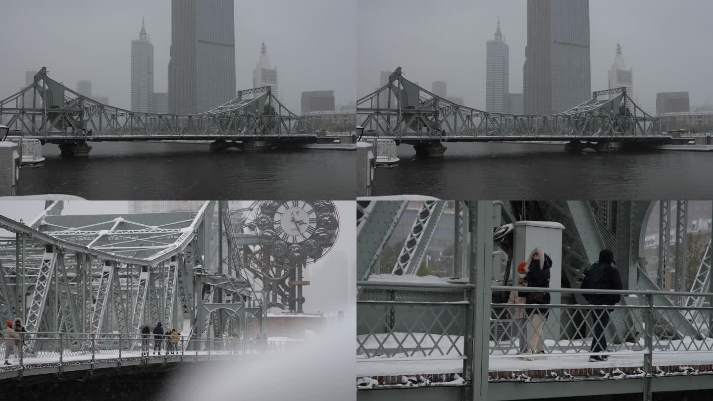 雪中的天津解放桥