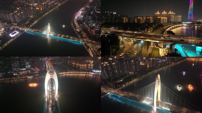 广州海珠区阅江西路猎德大桥珠江夜晚夜景航