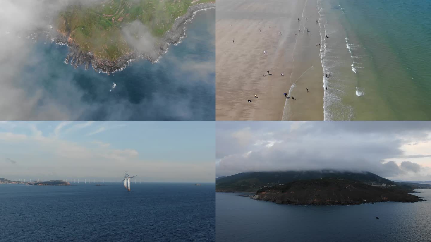平潭岛屿风机大海风景航拍合集 4K