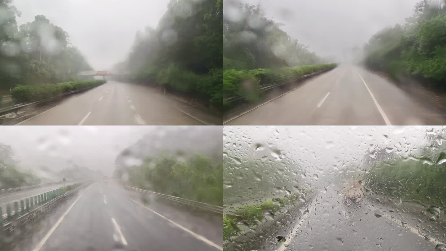 暴雨开车雨天开车下雨高速路高速公路雨中开