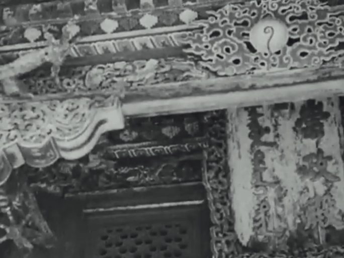 1932年沈阳故宫