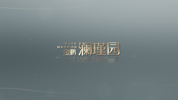 地产线条logo