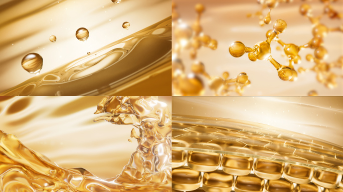 金色精华 玻尿酸水油分子萃取