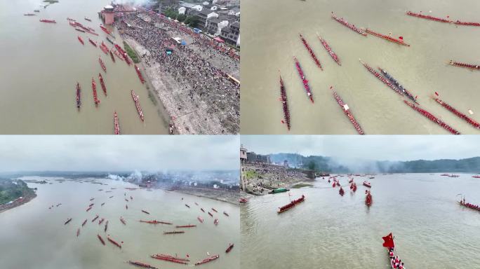 龙舟 浦市 龙舟横渡 湘西