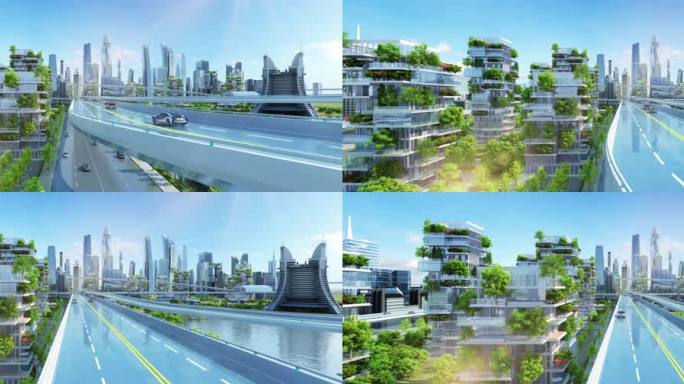 未来新能源城市