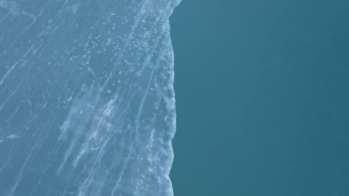 冰河交界