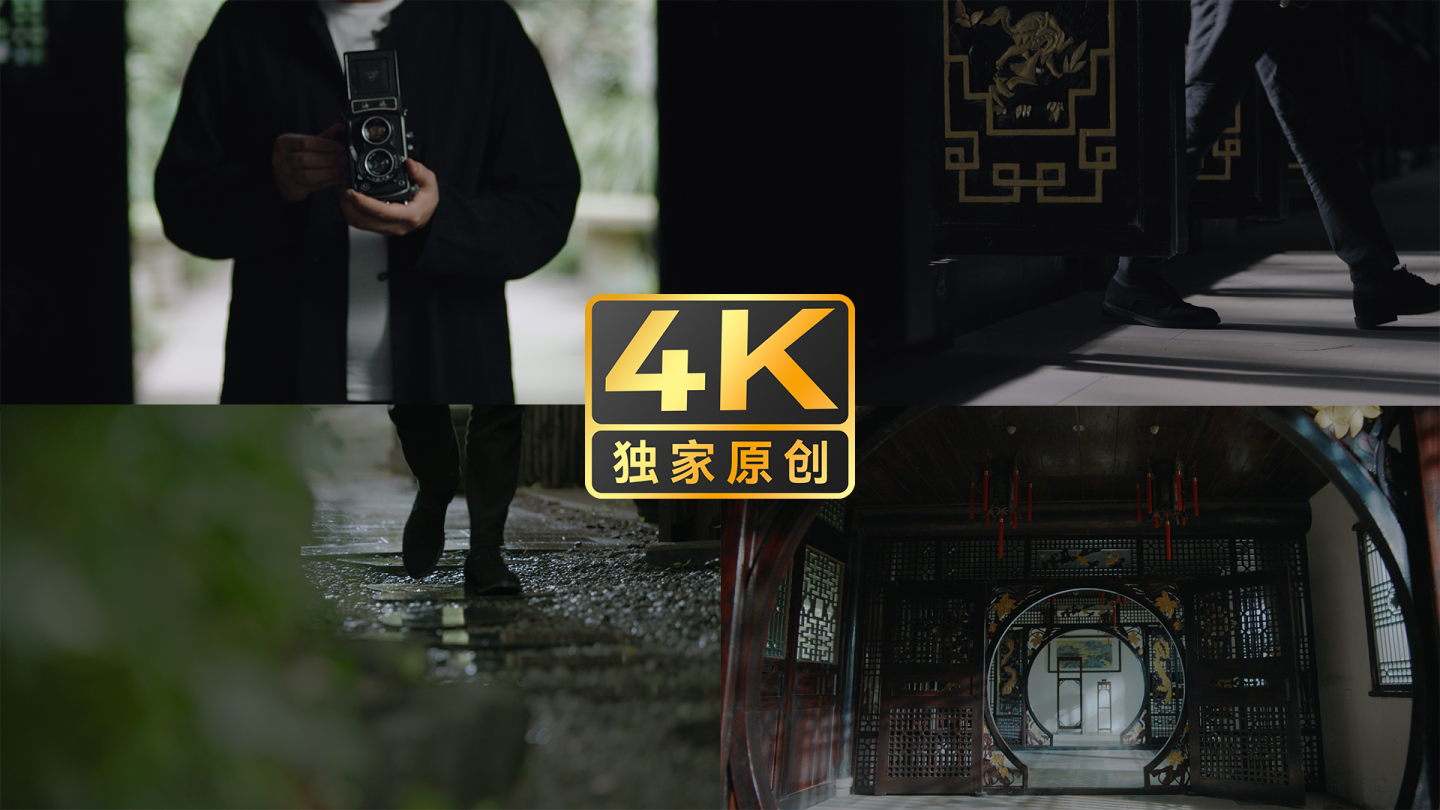 【4K】中式园林写意古建筑