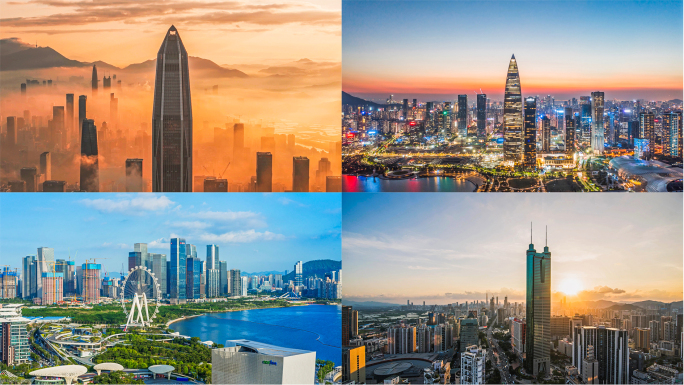 深圳航拍延时合集