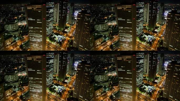 夜间东京新宿的摩天大楼
