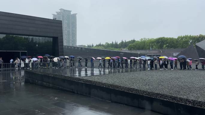 南京大屠杀纪念馆